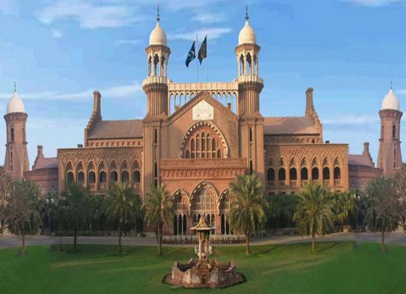 Lahore High Court Rawalpindi